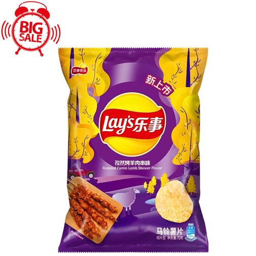 22x70g Lay's Potato Chips Lamb Kebab Flavor