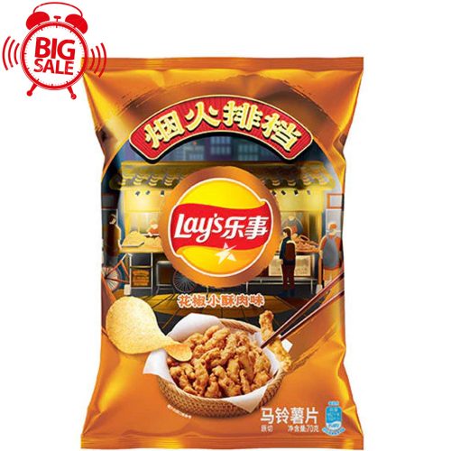 22x70g Lay's Potato Chips Sichuan Peppercorn Pork Flavor