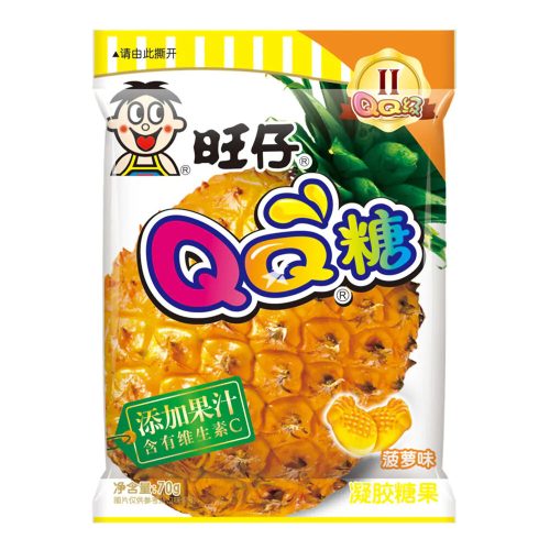 60x70g Want Want QQ Gumicukor Ananász Ízesítéssel