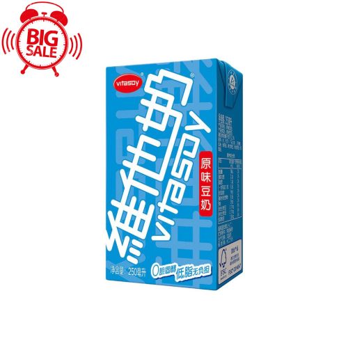 24x250ML VITASOY MILK Original Flavor