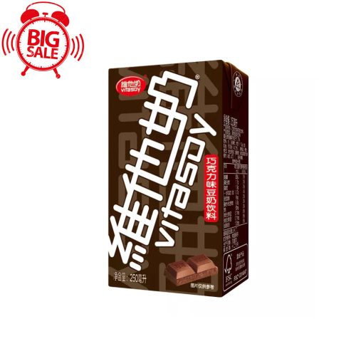 24x250ML VITASOY MILK Chocolate flavor