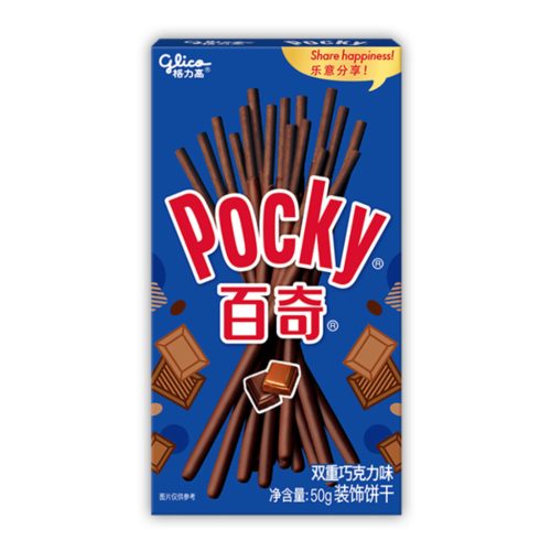 36x55g Glico Pocky Ropogós Pálcikák, Dupla Csokoládé Ízesítéssel