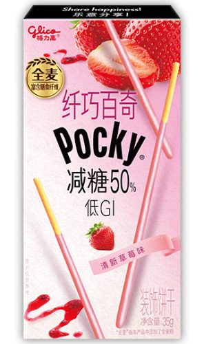 36x35g Slim Pocky Stick Biscuits Strawberry Flavor