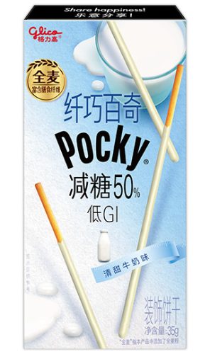 36x35g Glico Pocky Slim Stick Biscuits Milk Flavor