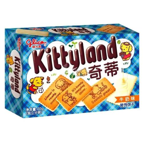 36x70g KittyLand Decorated Biscuits Milk Flavour