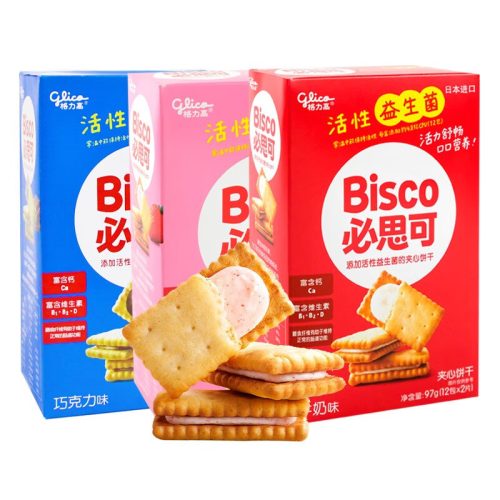 30x60g Glico Bisco Probiotic Sandwich Biscuits Chocolate Flavor