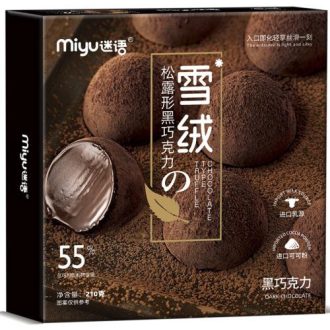 210克 Miyu 松露造型黑巧克力