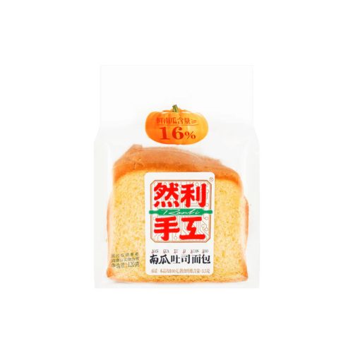 32x120g Ranli sütőtökös toast