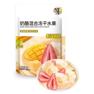 28克 华味亨冻干混合水果奶酪