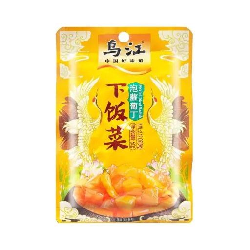 10PCS Wujiang Mala Spicy and Numbing Dried Radish 60g