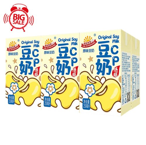 24x250ml Mr. Sunshine Original Soy Milk Drink