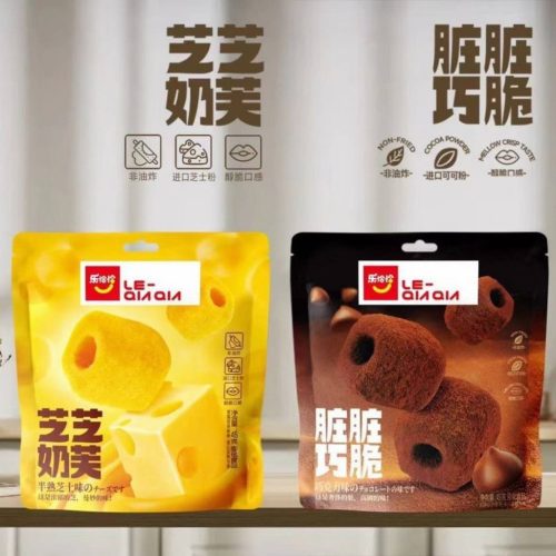 40x45g Le Cha Cha Cheese Milk Chocolate Crisp