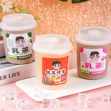 20x480g Kinko's Oat Milk Tea, White Peach Flavor