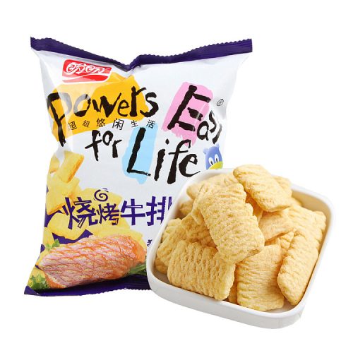 40x55g Panpan Rice Crackers BBQ Steak Flavor