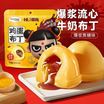 18x115g Qiao Mama Custard Puding Karamellízű