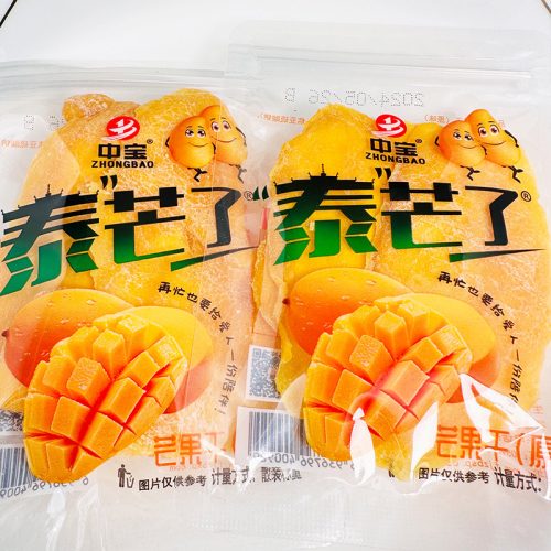 8x300g Zhongbao Dried Mango Sea Salt Lemon Flavor
