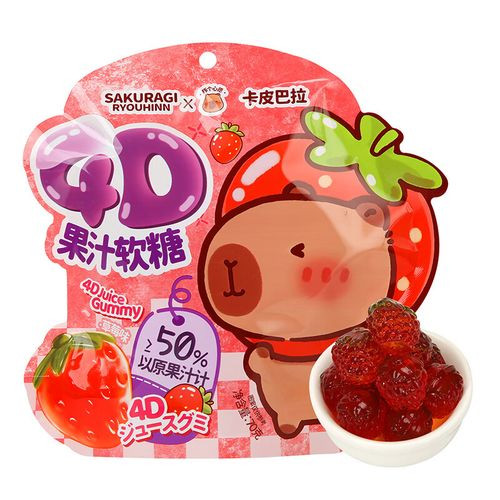 72x32g Capybara Soft Candy Strawberry Flavor
