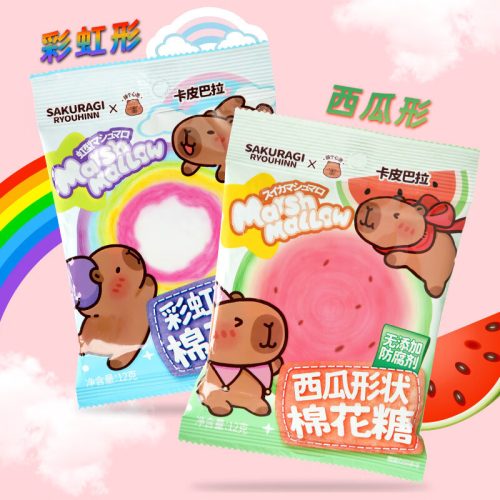48x12g Capybara Rainbow Marshmallows