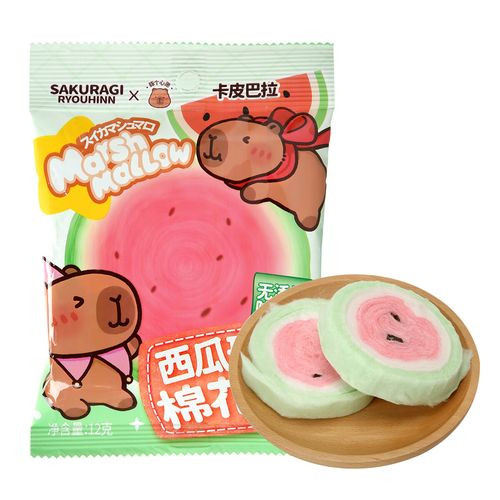 48x12g Capybara Watermelon-Shaped Marshmallows