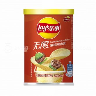 40g Lay's chips (boxed) Grilled meat