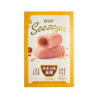   Shiziyuan mochi – mandarin héj és galagonya ízű édesség 160g