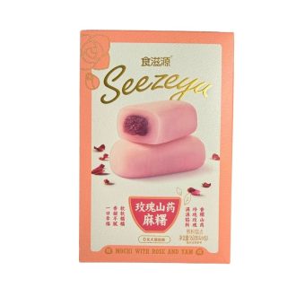   Shiziyuan mochi – rózsa és jamgyökér ízű lágy rizssütemény 160g
