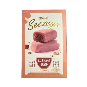   Shiziyuan mochi – vörös datolya és dió ízű lágy rizssütemény 160g