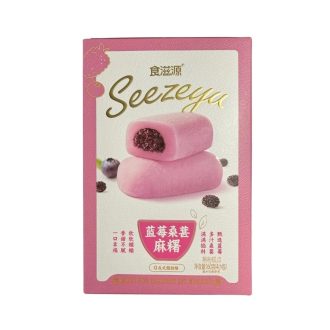   Shiziyuan mochi – áfonya és eperfa gyümölcs ízű lágy rizssütemény 160g