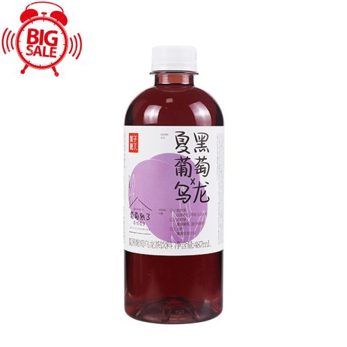 15x487ml Ripe Fruit Grape Oolong Tea