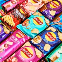 Crispy products/potato chips