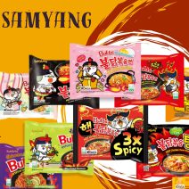 Samyang