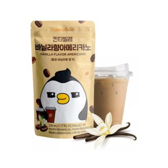 230毫升 CANTABILE 香草美式咖啡