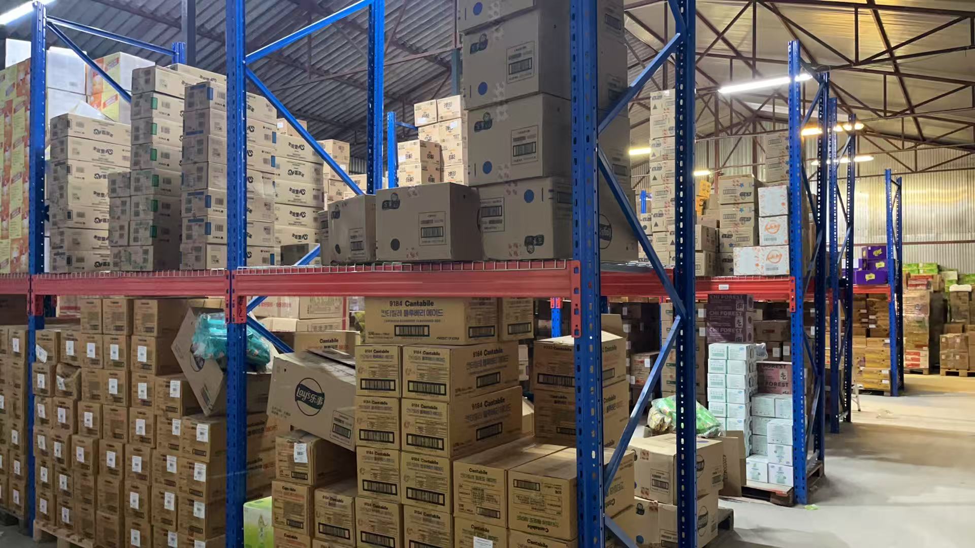 Warehouse